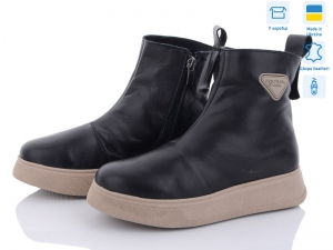 Ботинки Мрія