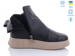 Ботинки Мрія