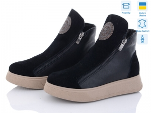 Ботинки Мрія