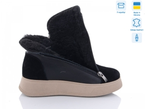 Ботинки Мрія