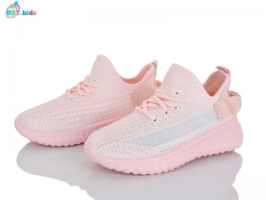 Кроссовки BBT