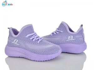 Кроссовки BBT