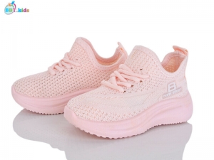 Кроссовки BBT