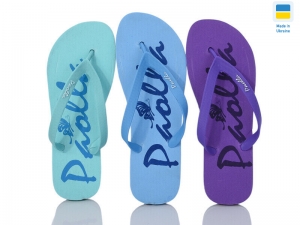 Шлепанцы Paolla