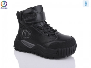 Ботинки Леопард