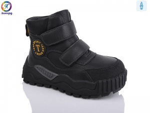 Ботинки Леопард