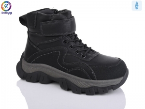 Ботинки Леопард