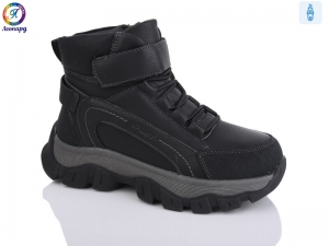 Ботинки Леопард