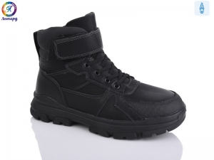 Ботинки Леопард