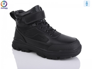 Ботинки Леопард