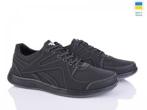 Кроссовки Yulius