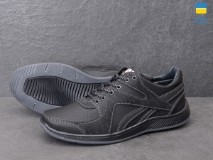 Кроссовки Yulius