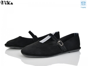 Балетки Limani