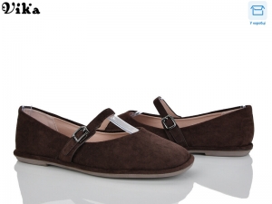 Балетки Limani