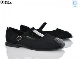 Балетки Limani