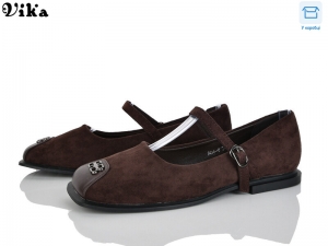 Балетки Limani