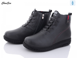 Ботинки Chunsen