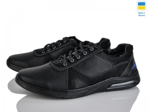 Кроссовки Yulius