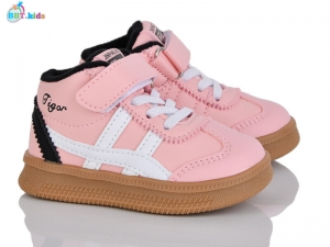 Кроссовки BBT