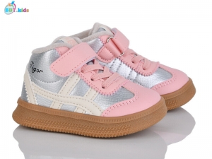 Кроссовки BBT