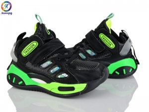 Кеды Леопард