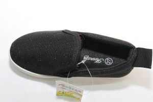 Кеды Леопард