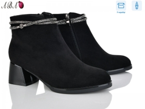 Ботинки Lemon