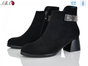 Ботинки Lemon