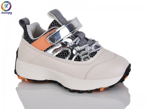 Кроссовки Леопард