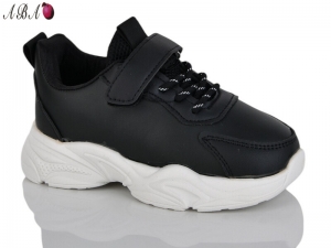 Кроссовки Aba