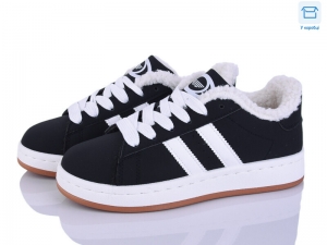 Кроссовки Башили