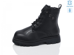 Ботинки Girnaive