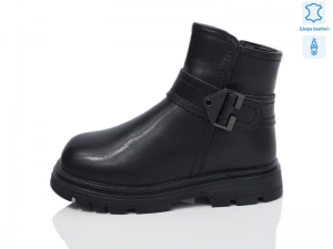 Ботинки Girnaive