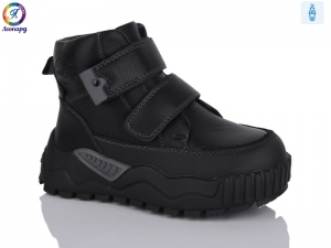 Ботинки Леопард