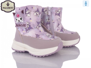 Дутики Paliament