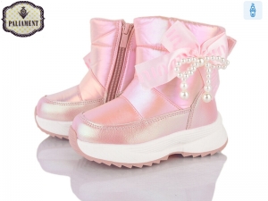 Дутики Paliament