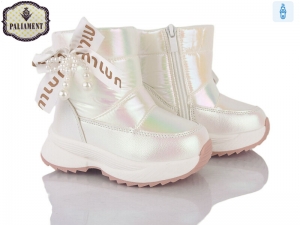 Дутики Paliament