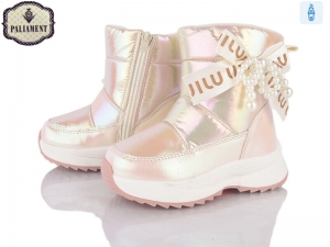 Дутики Paliament