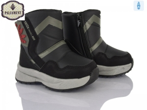 Дутики Paliament