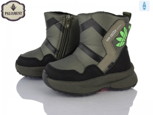 Дутики Paliament