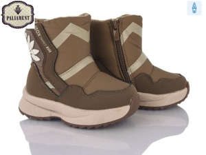 Дутики Paliament