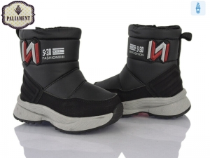 Дутики Paliament