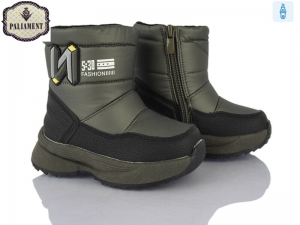 Дутики Paliament