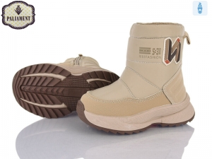 Дутики Paliament