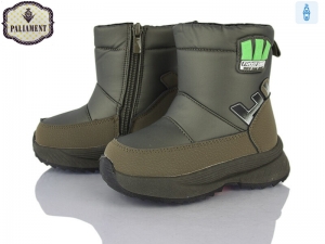 Дутики Paliament