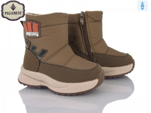 Дутики Paliament