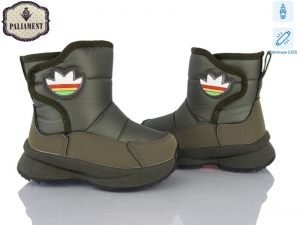 Дутики Paliament