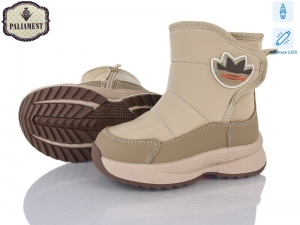 Дутики Paliament