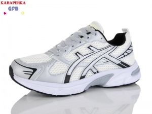 Кроссовки GFB