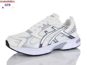 Кроссовки GFB